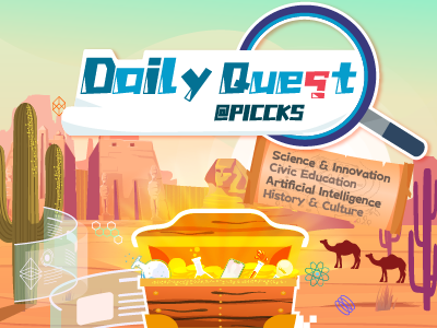 Daily Quest