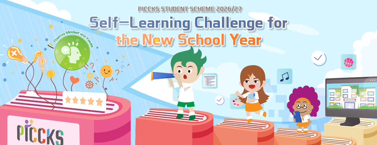 PICCKS Student Scheme 2026/27 - Self-Learning Challenge for the New School Year